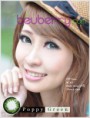 /album/photogallery/beuberyy-poppy1-jpg1/